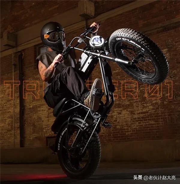 跨骑式电动自行车,雅迪vfly骑兵01是电动车吗