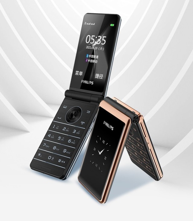 白菜性价比高的手机100到1000,白菜价手机100以下