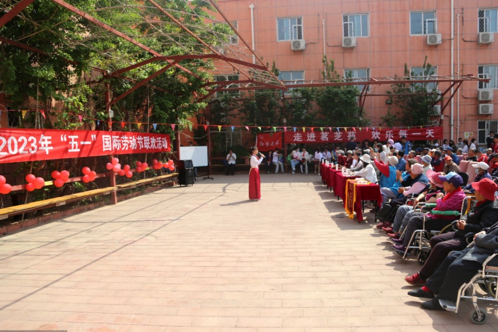 北京志愿服务岗位,北京初中志愿服务时长有什么要求