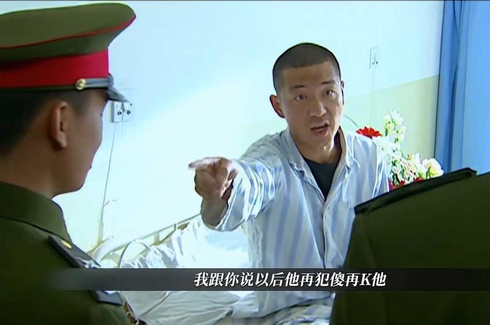 特战荣耀中央评价,特战荣耀受到央视点评了吗