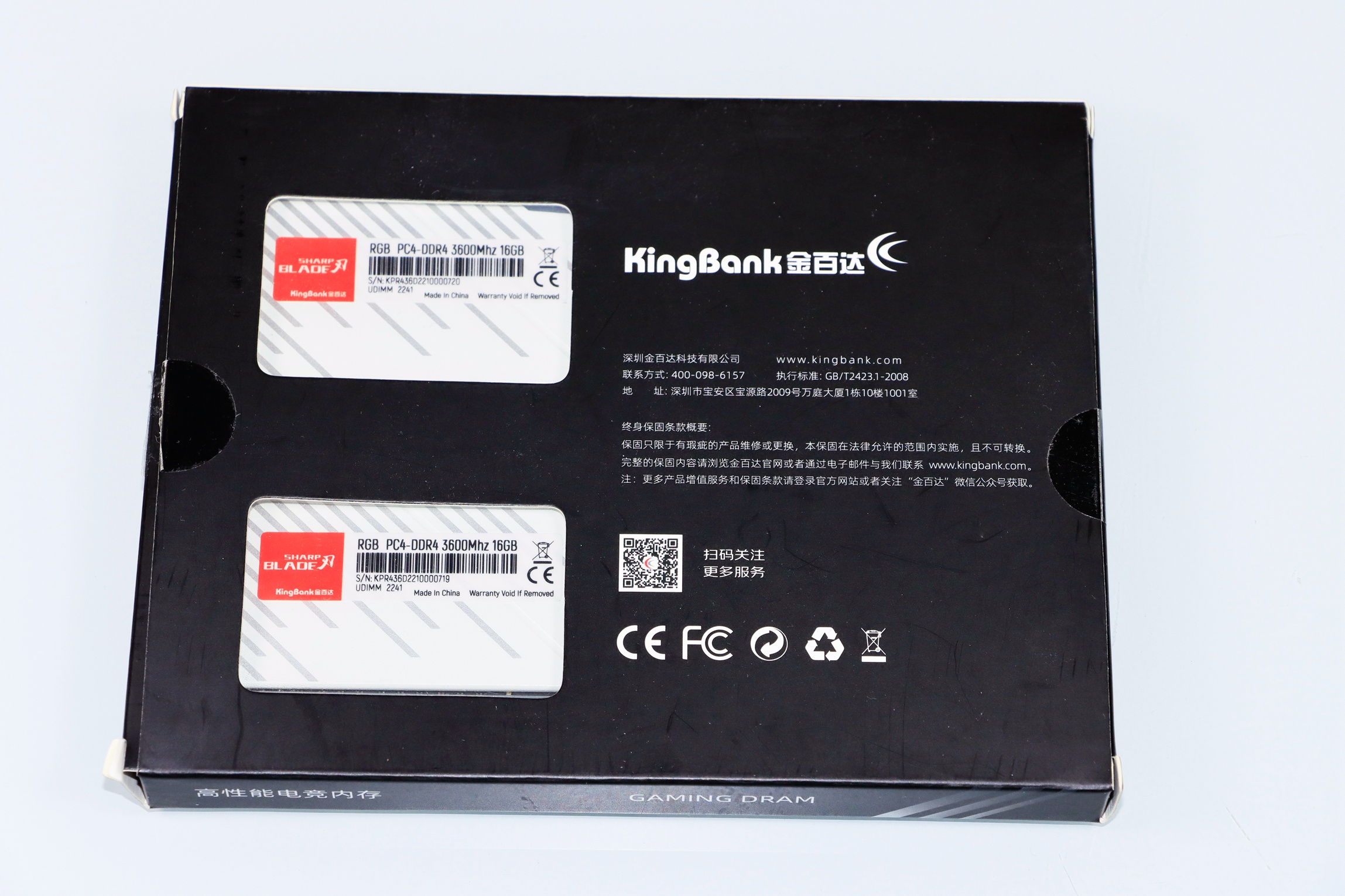 b760-g吹雪主机测评,小吹雪b760-ggamingwifid4功耗