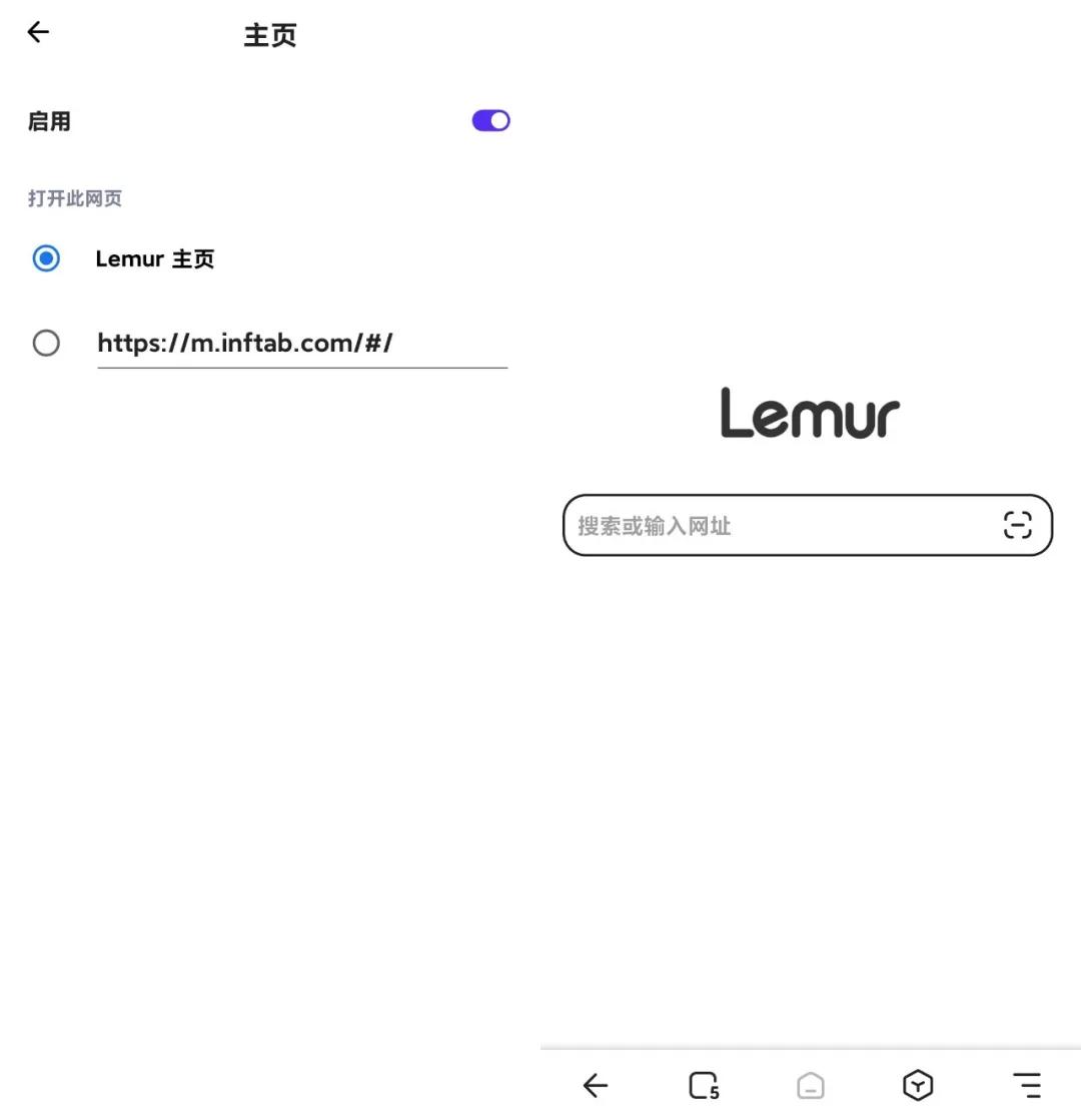 功能最全的五款浏览器,手机端和电脑端都很好用的浏览器