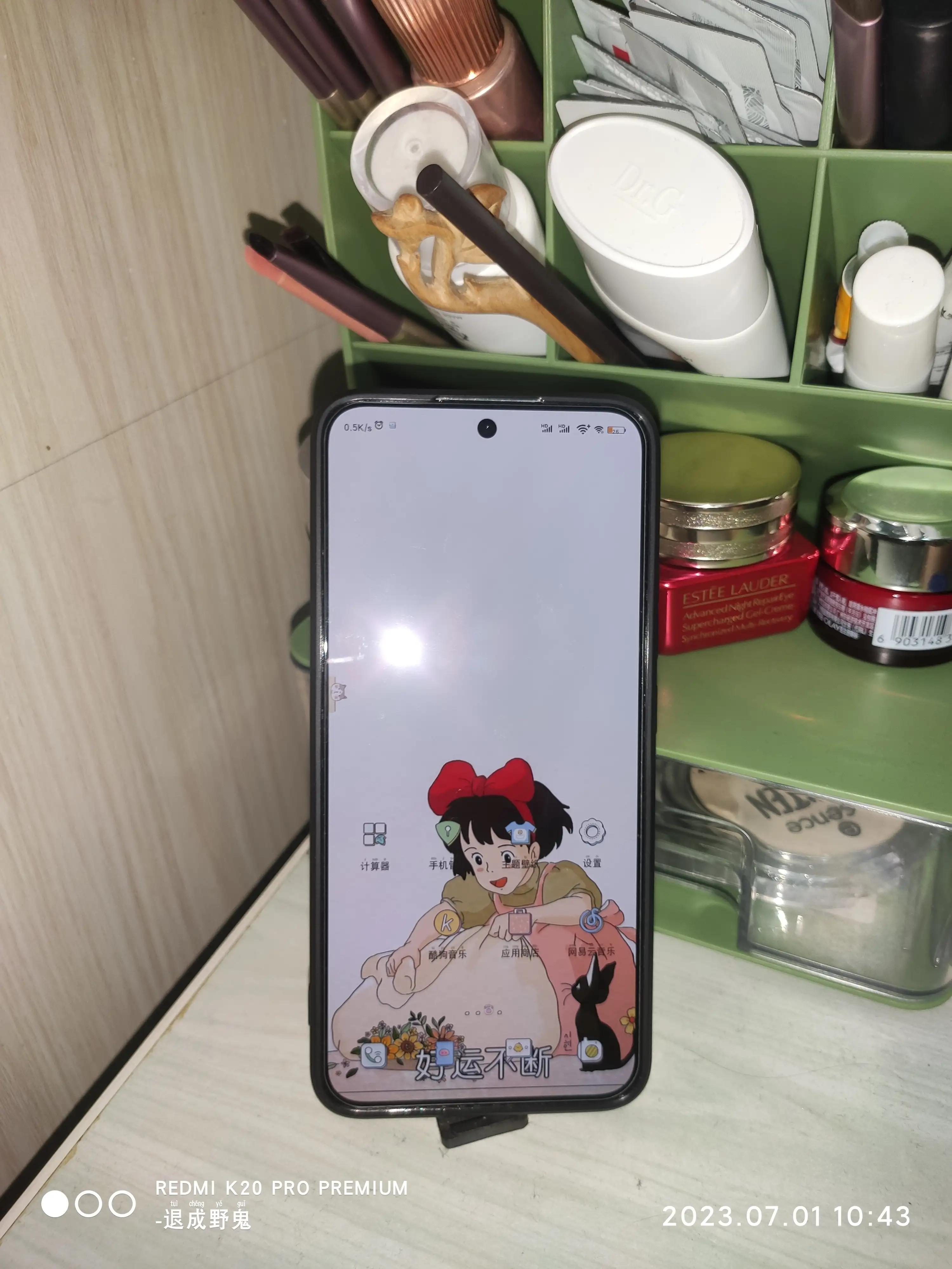 小米13ultra手机壳,小米13手机壳克莱因蓝