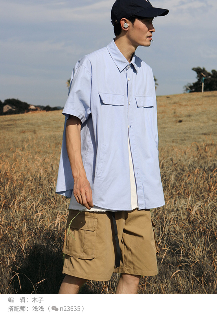 夏季穿搭男生日系,男生日系夏季风格穿搭