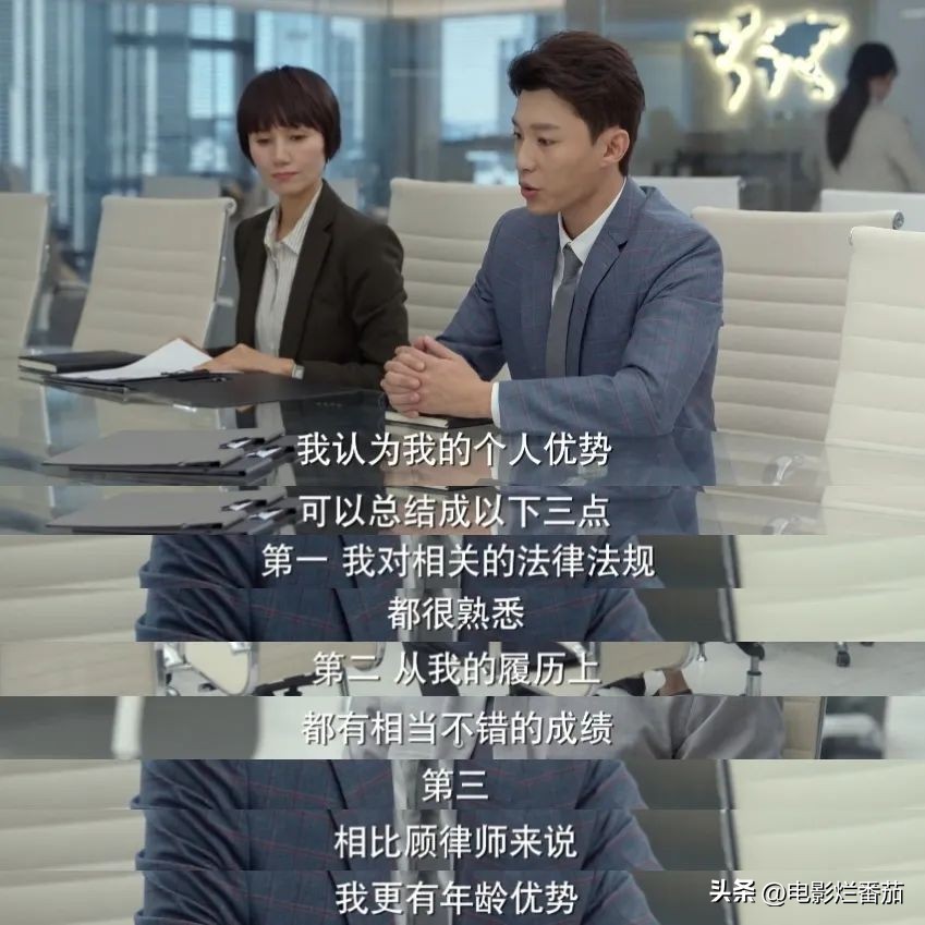 黄晓明评价袁泉大上海,黄晓明和袁泉的演技