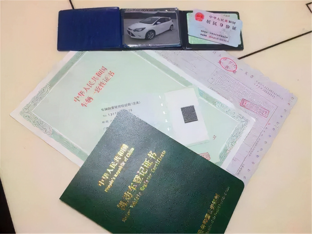 达到报废标准的机动车怎么处理,报废车报废流程