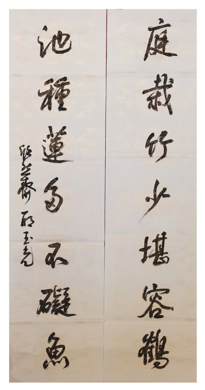 明湖书友赠诗《春来大地美如画》等二十首