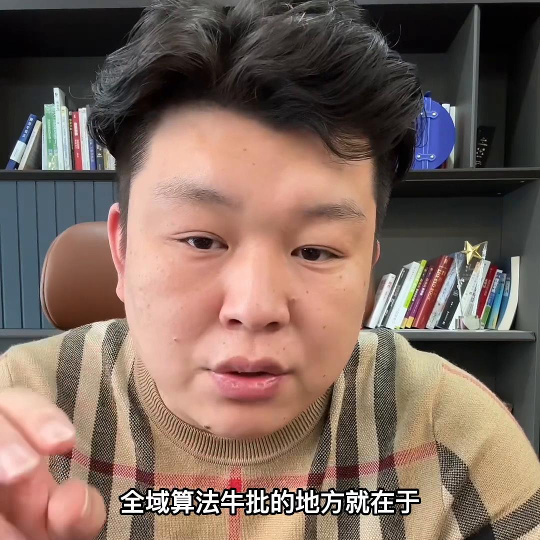 商品卡流量玩法课程,商品卡流量玩法是什么意思