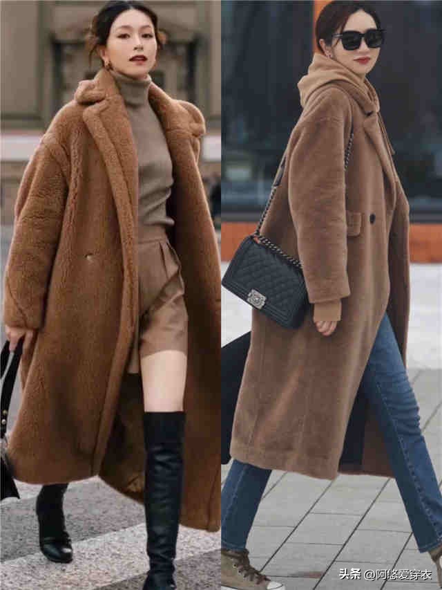 奶茶色皮毛一体泰迪熊大衣穿搭,泰迪熊大衣今年流行什么颜色