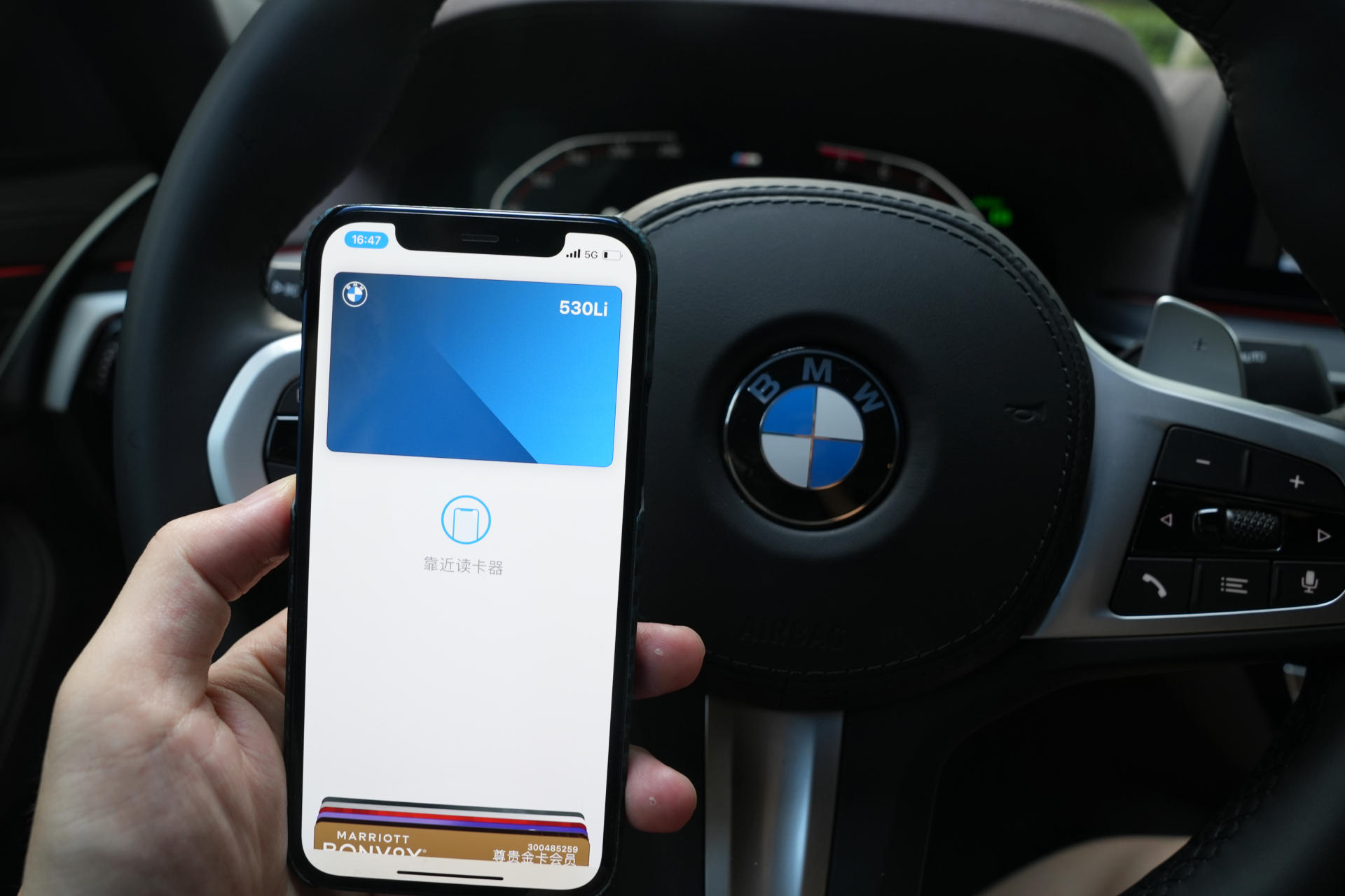 宝马530li领先车主视频,530li普通人天花板