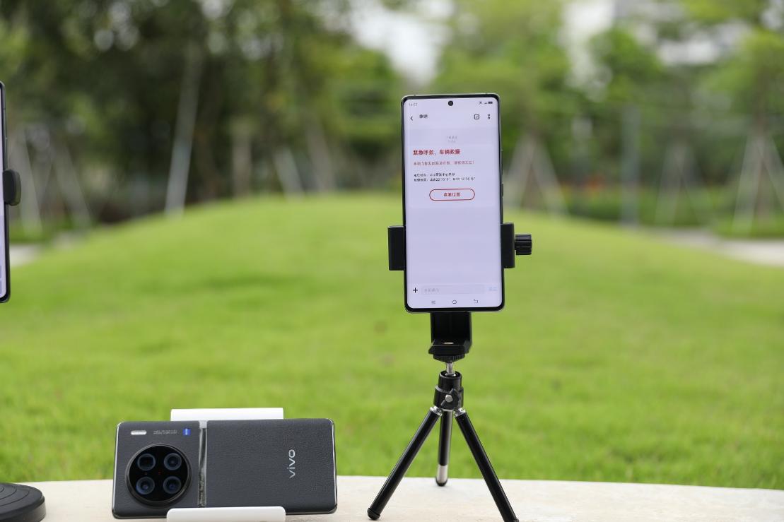 vivomwc2019款黑科技,vivomwc发布会