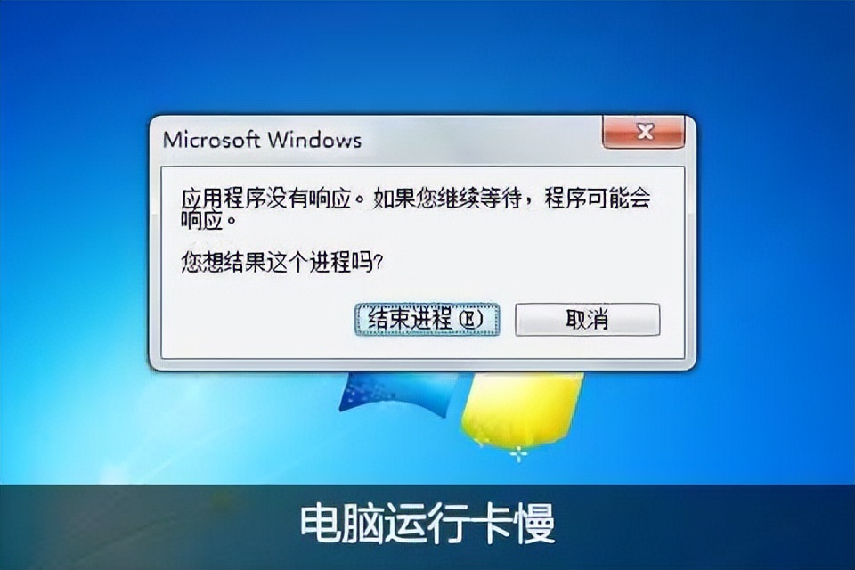 联想电脑win10卡顿严重解决方法,winxp电脑系统卡顿严重解决方法
