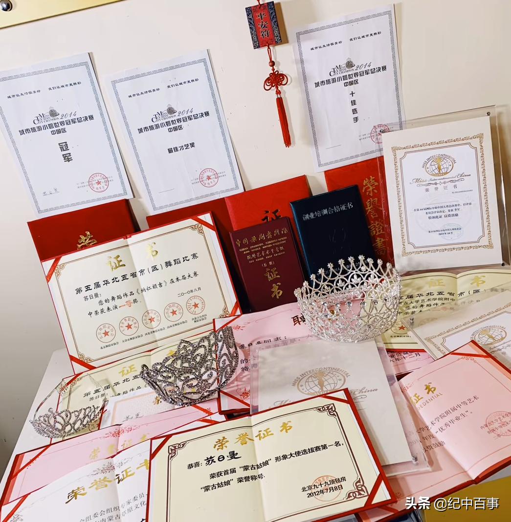 抗癌女子苏日曼病逝,舞蹈家苏日曼曾与胃癌抗争8个月