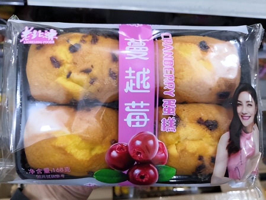 化妆品监督抽检工作规范视频,化妆品监督抽检项目分析报告