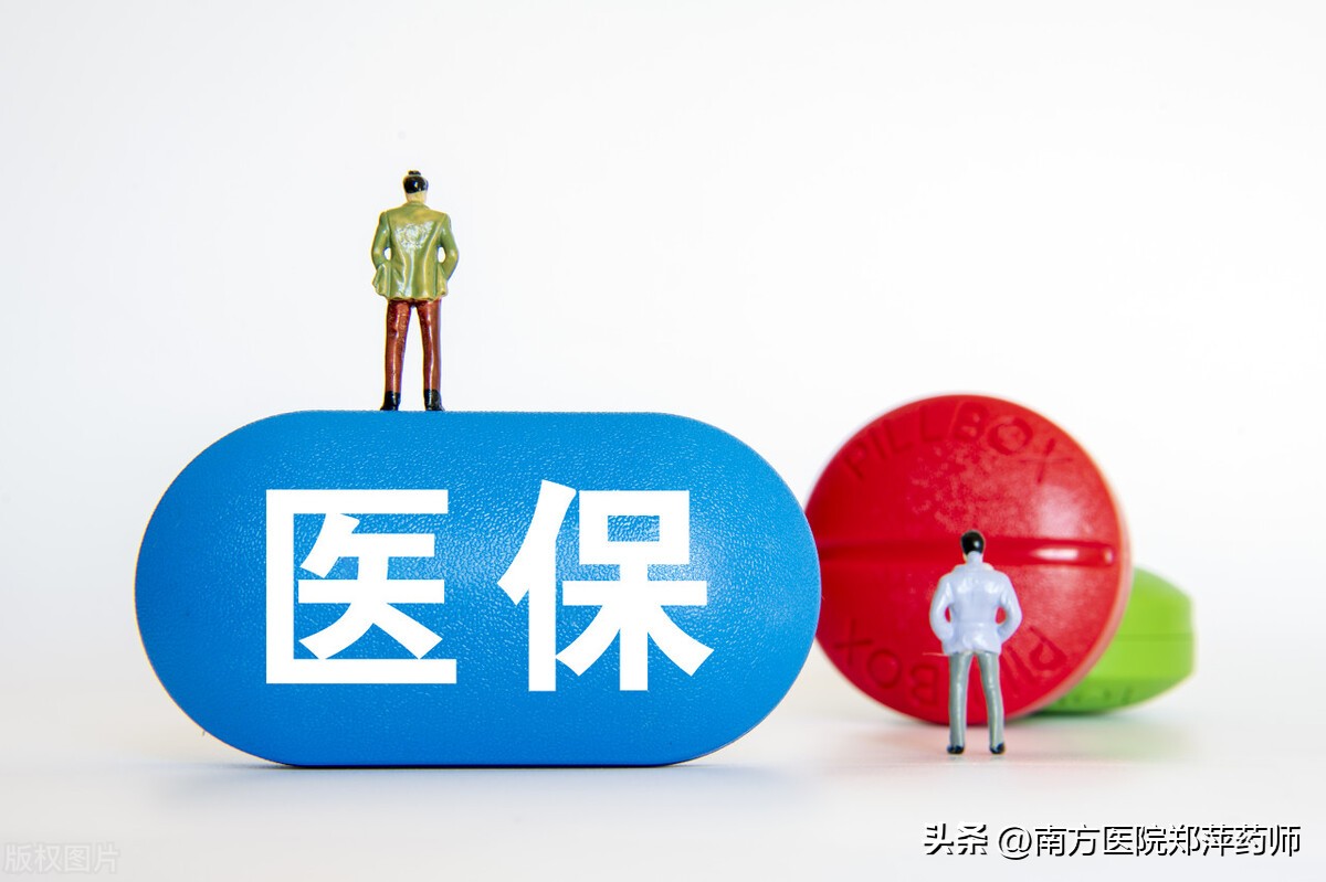 新冠病毒特效药阿兹夫定最新价格,新冠病毒哪2种药纳入医保