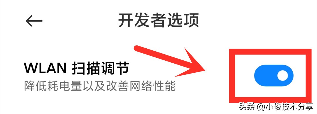 手机wifi老是断网怎么解决,手机wifi总是断网重新连接就好了