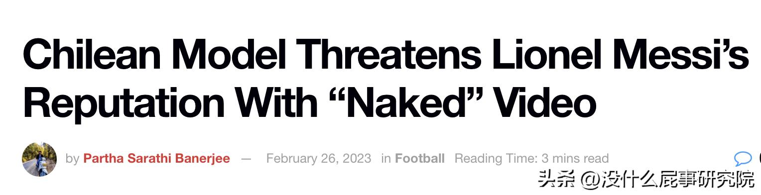 好男人形象崩塌的典型,好男人形象崩塌