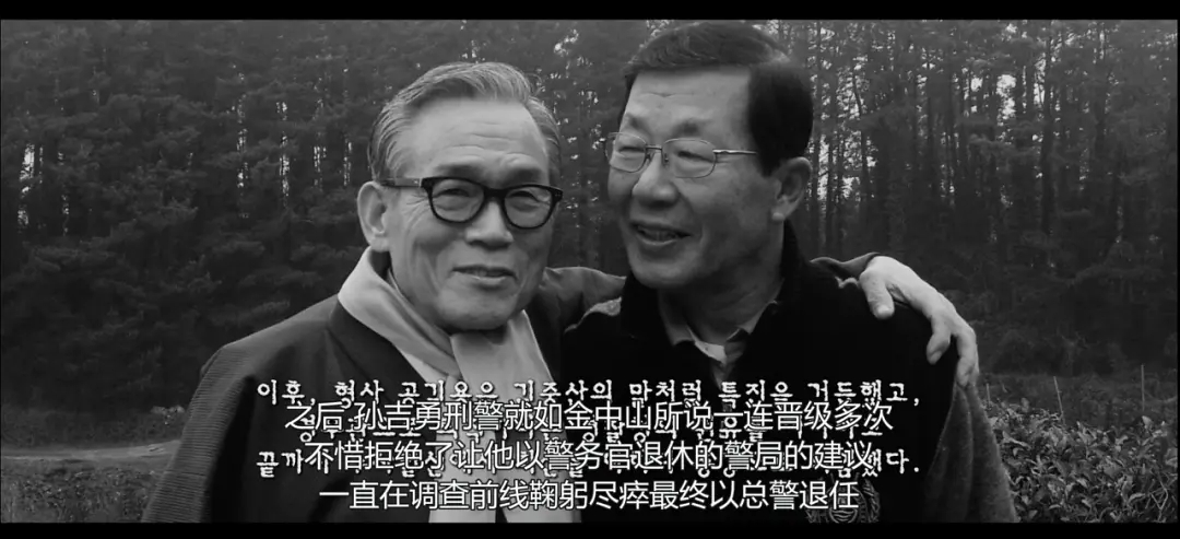 推荐十部口碑炸裂的韩国犯罪电影,2020韩国出色好看的犯罪电影