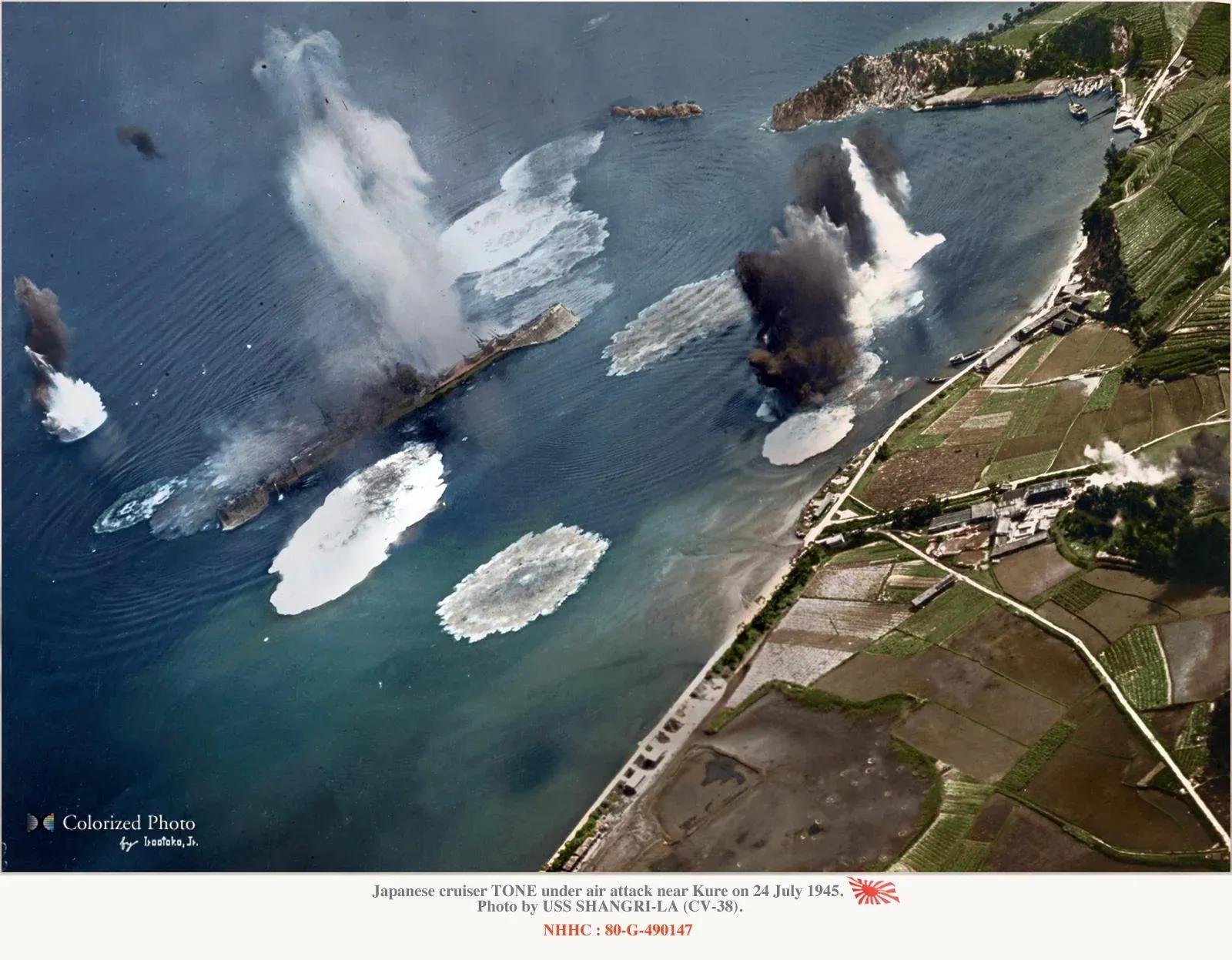 利根级重巡洋舰详解,里根号巡洋舰