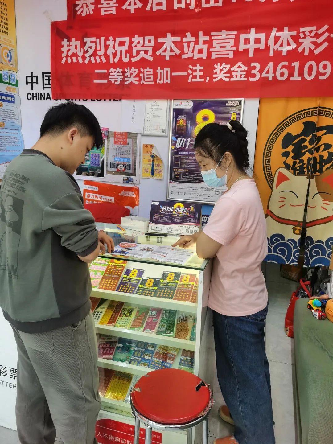 倡导理性消费从我做起,倡导理性消费绘画