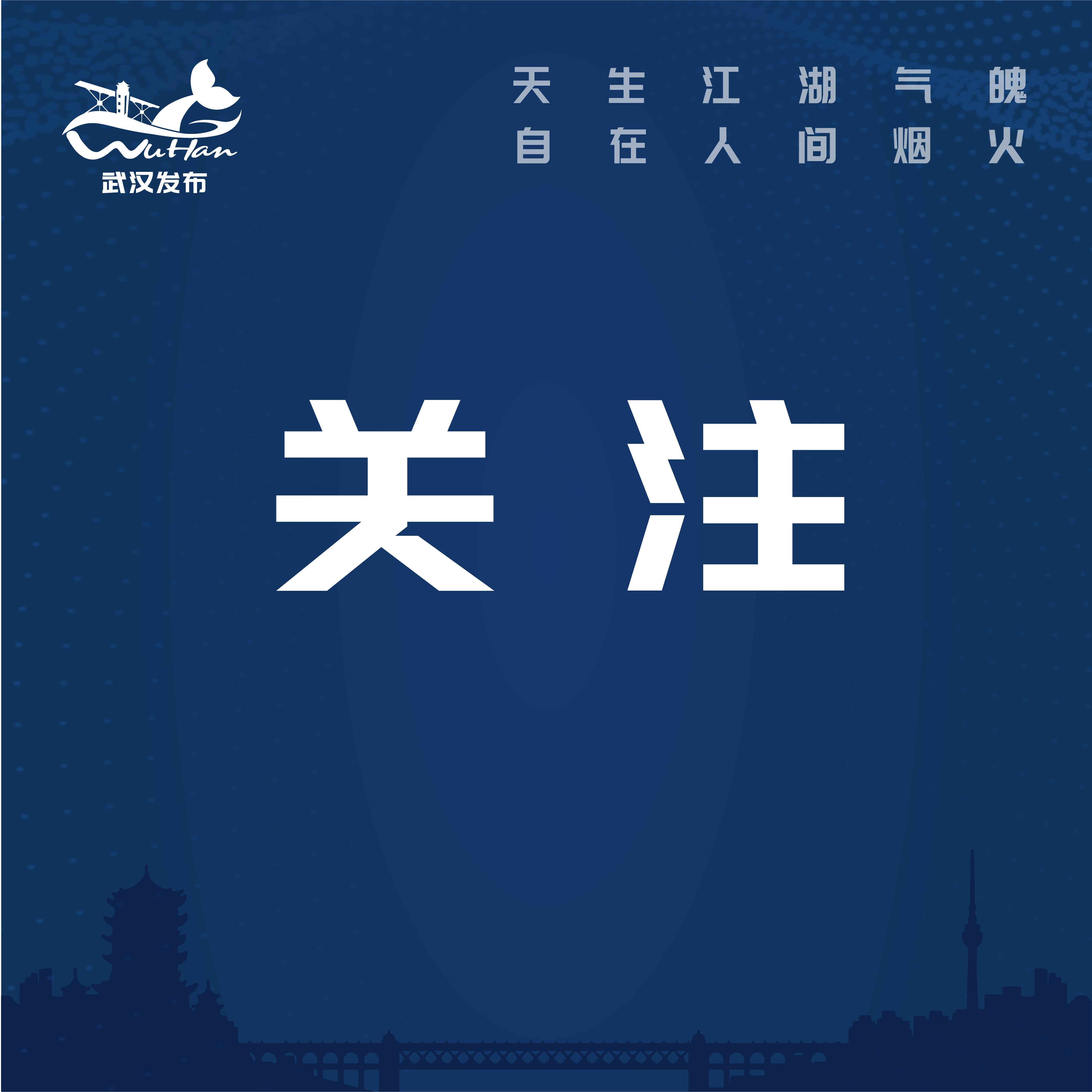 食博会2024,2024年下半年食博会