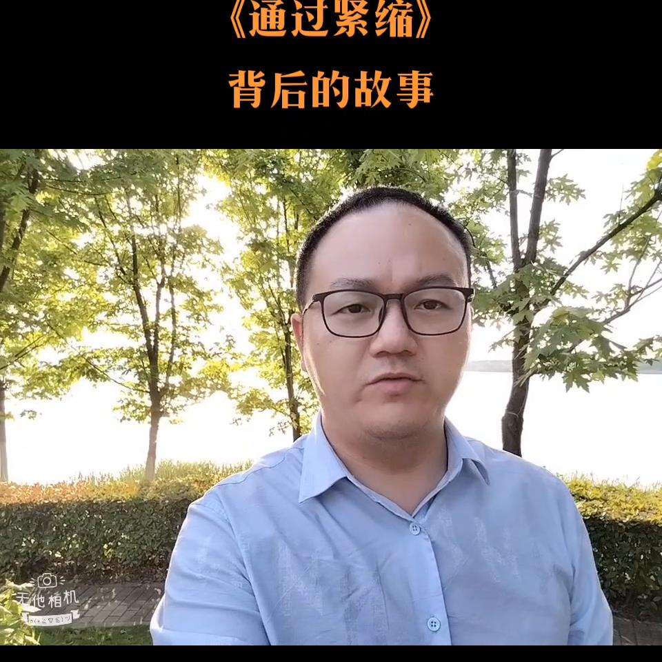 通货紧缩是便宜还是贵,通货紧缩在什么时候出现过