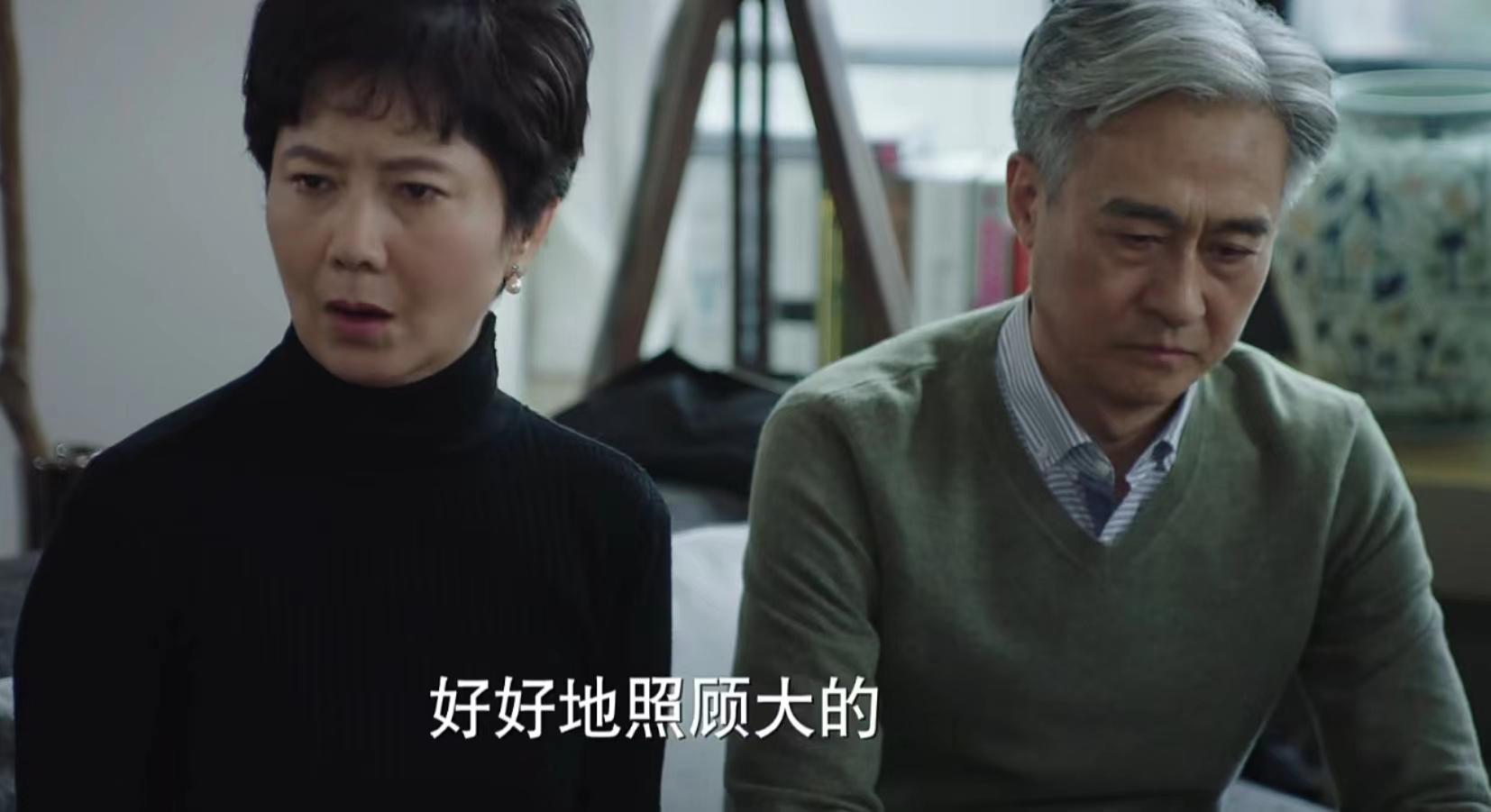 我的前半生罗子君离婚心态,我的前半生罗子君离婚后生活