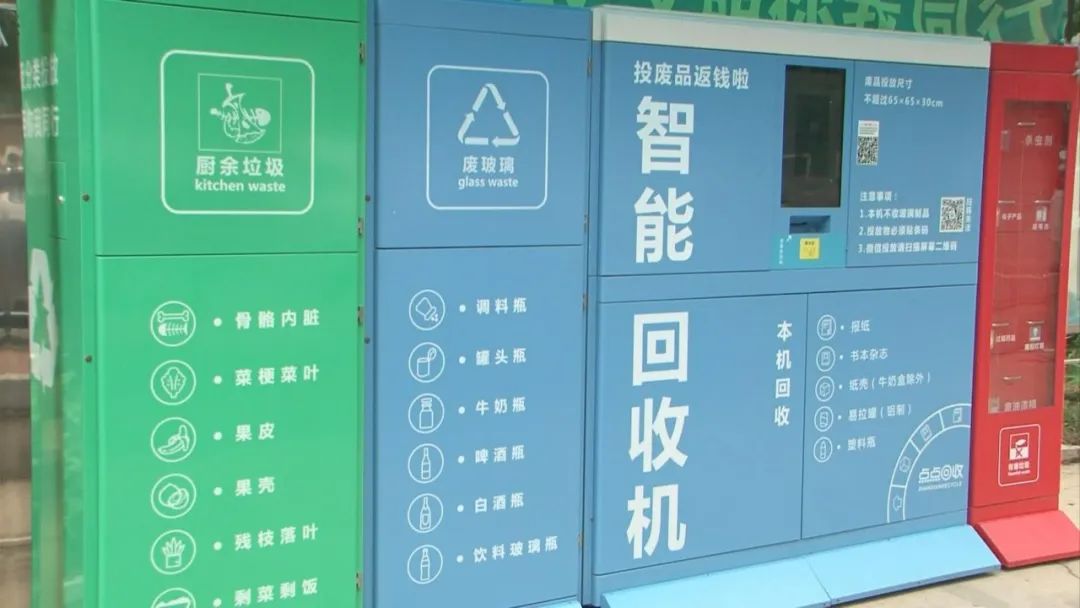 新加坡垃圾需要分类吗,新加坡没有垃圾袋怎么办