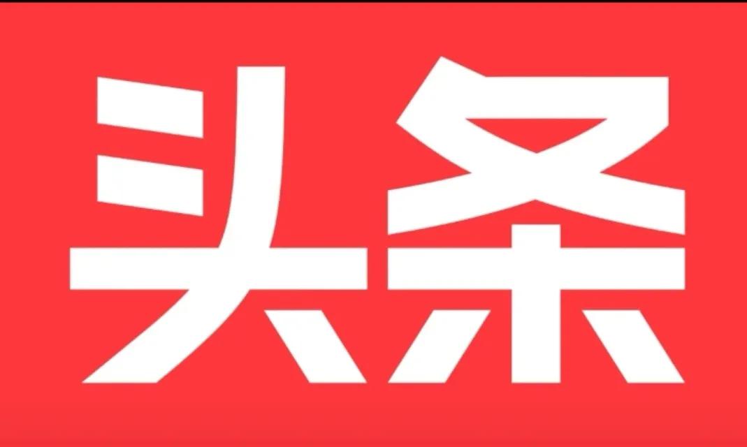 中华诗词精品全集,中华诗词第1期目录