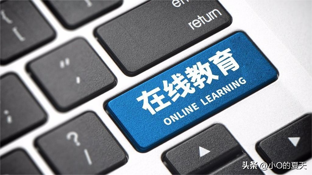 教育行业如何保护客户信息,教育行业怎样获取客户资源