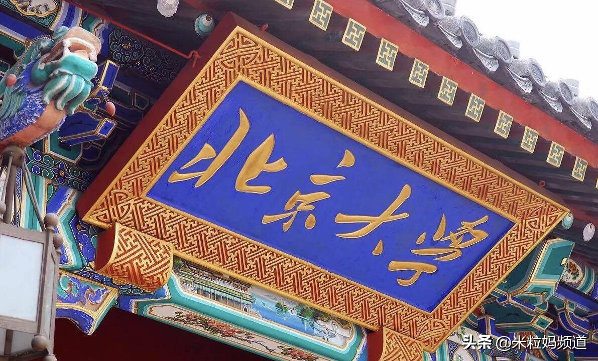 “从农村到985硕博，好不容易跻身中产，孩子却说不想上学……”