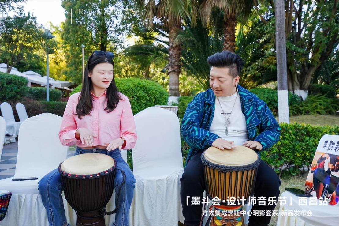 “墨斗之韵，在地生长”2023方太墨斗会·设计沙龙·西昌站圆满落幕