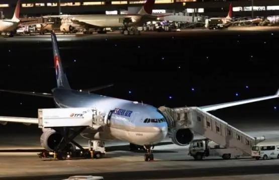 99年韩国货机坠沪，致死5人，中方：每人赔300万，韩方：最多10万