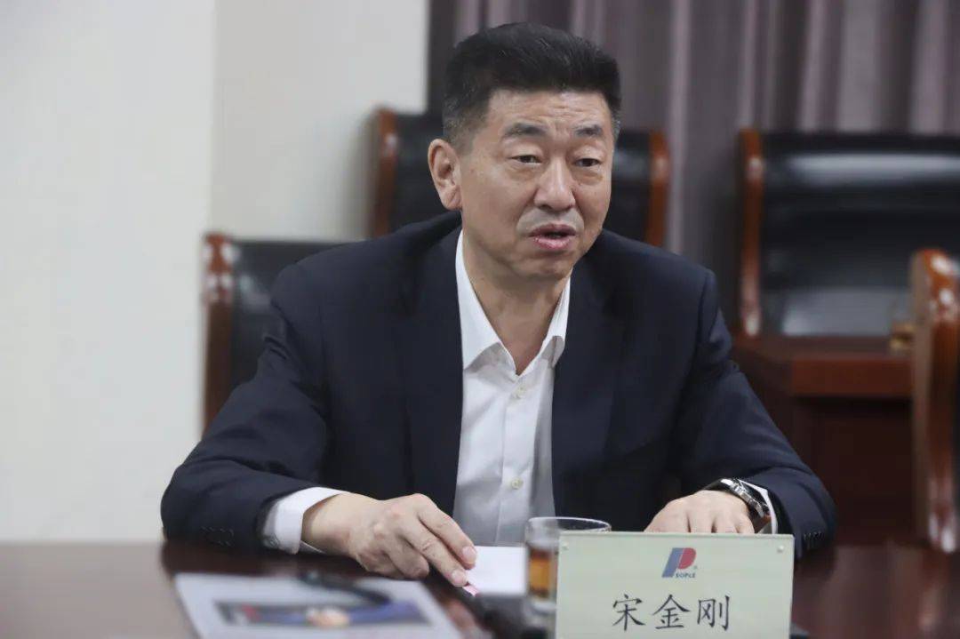 乌鲁木齐城投*党**委书记、董事长宋金刚到访人民电器上海公司考察