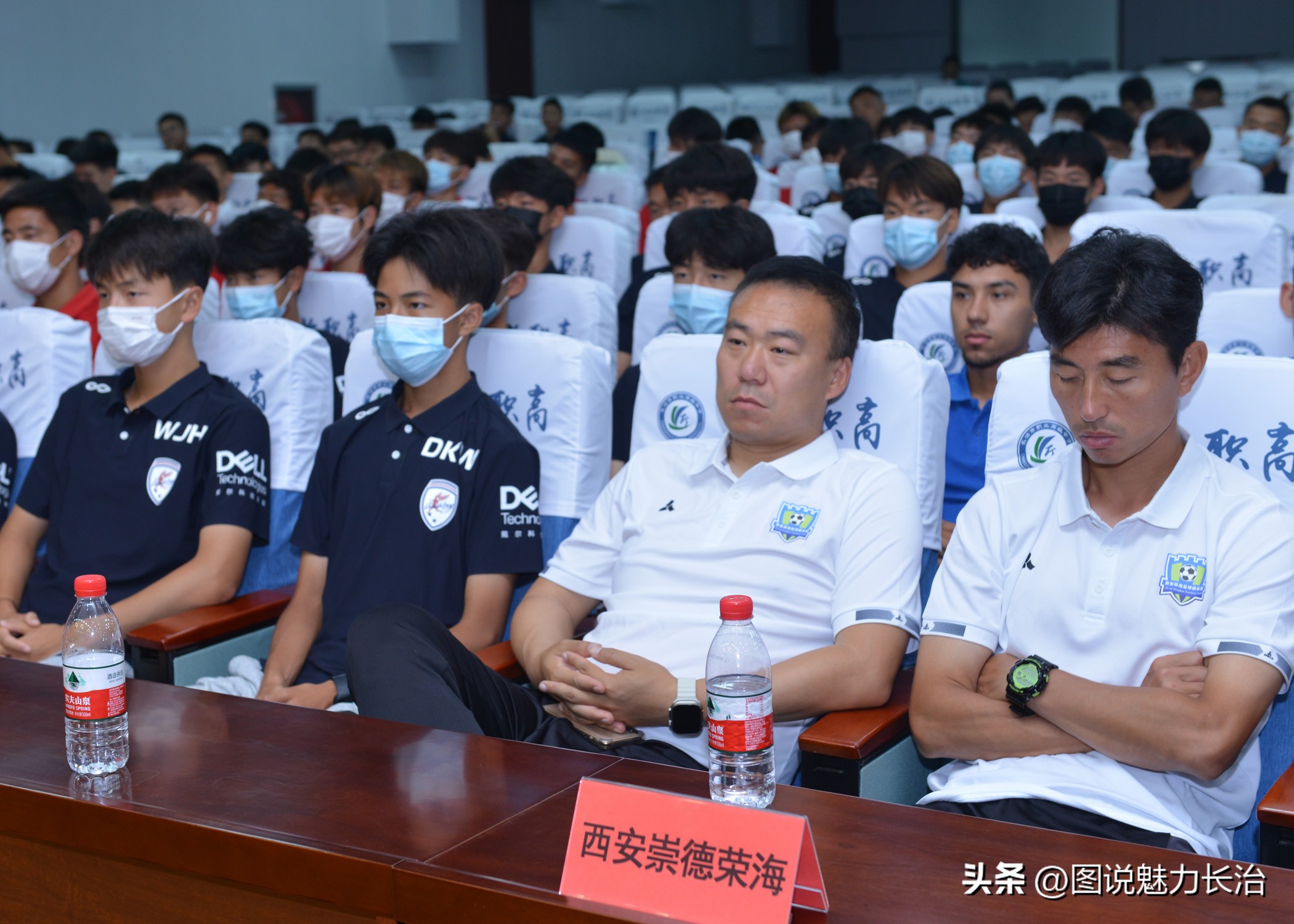 中拉体育2024中冠联赛长治赛区,中拉体育中冠联赛大同赛区