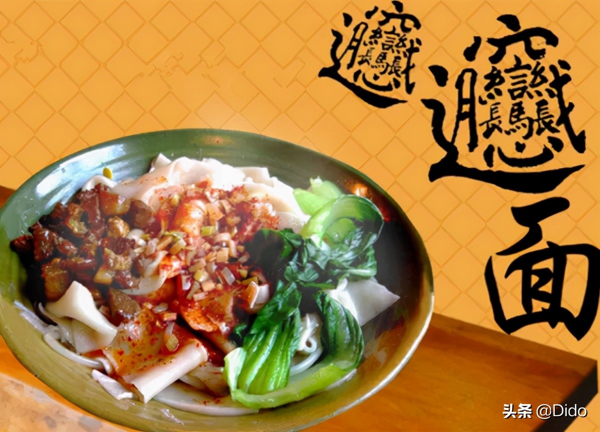 盘点全国各省市方言,盘点各个省的方言