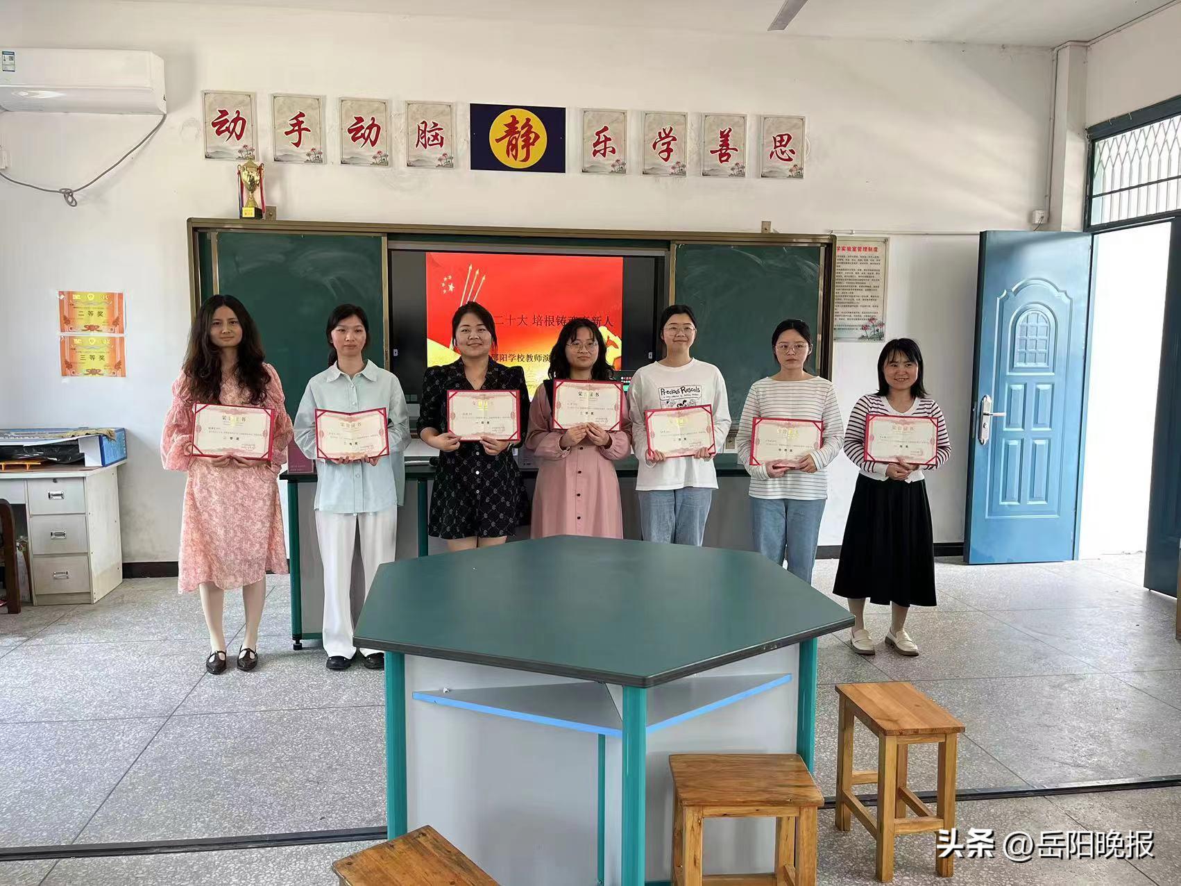 湖南邵东师德师风,师德师风邵阳县