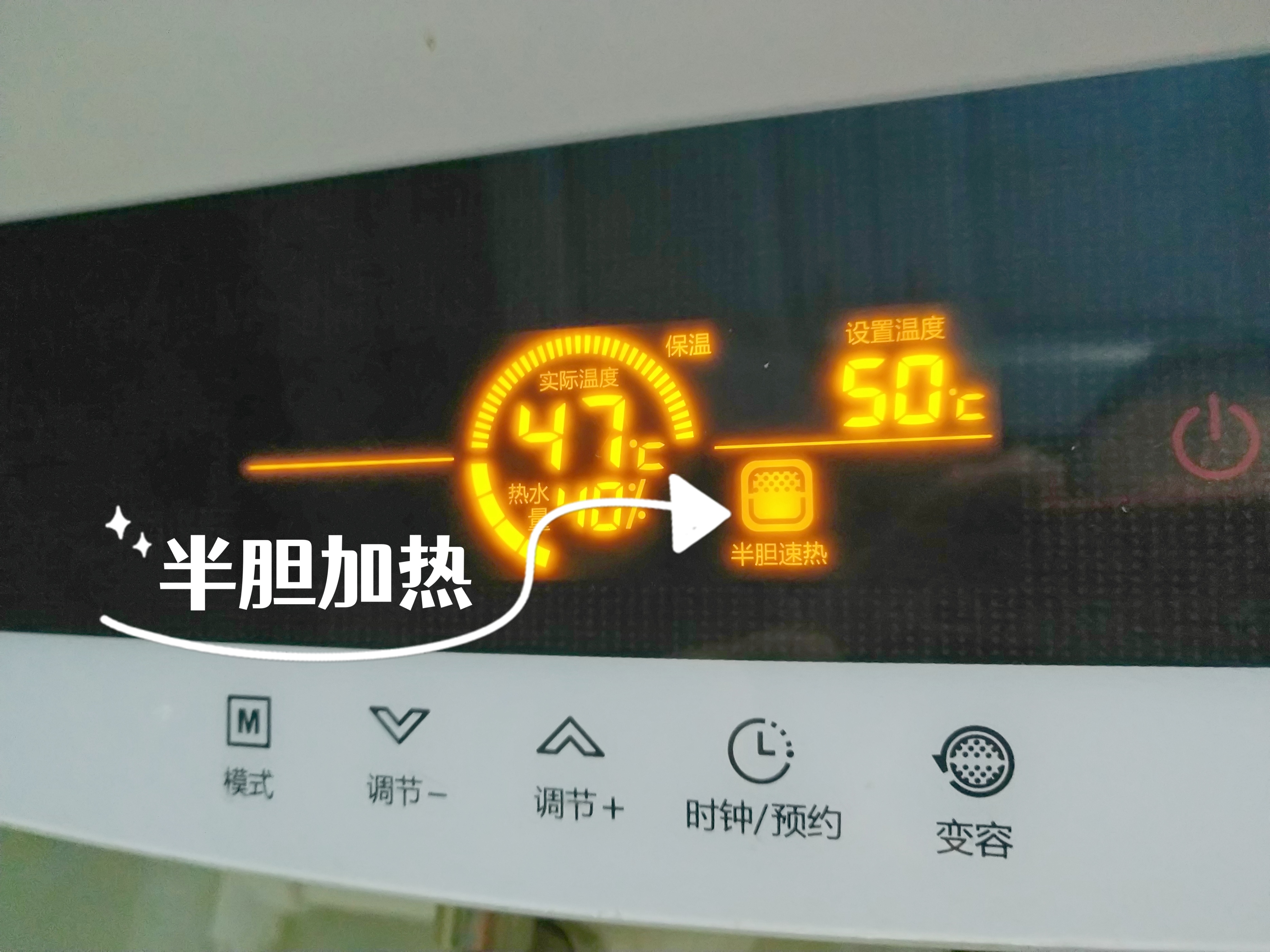 热水器买的不会装怎么装,买的电热水器说安装问题不给保修