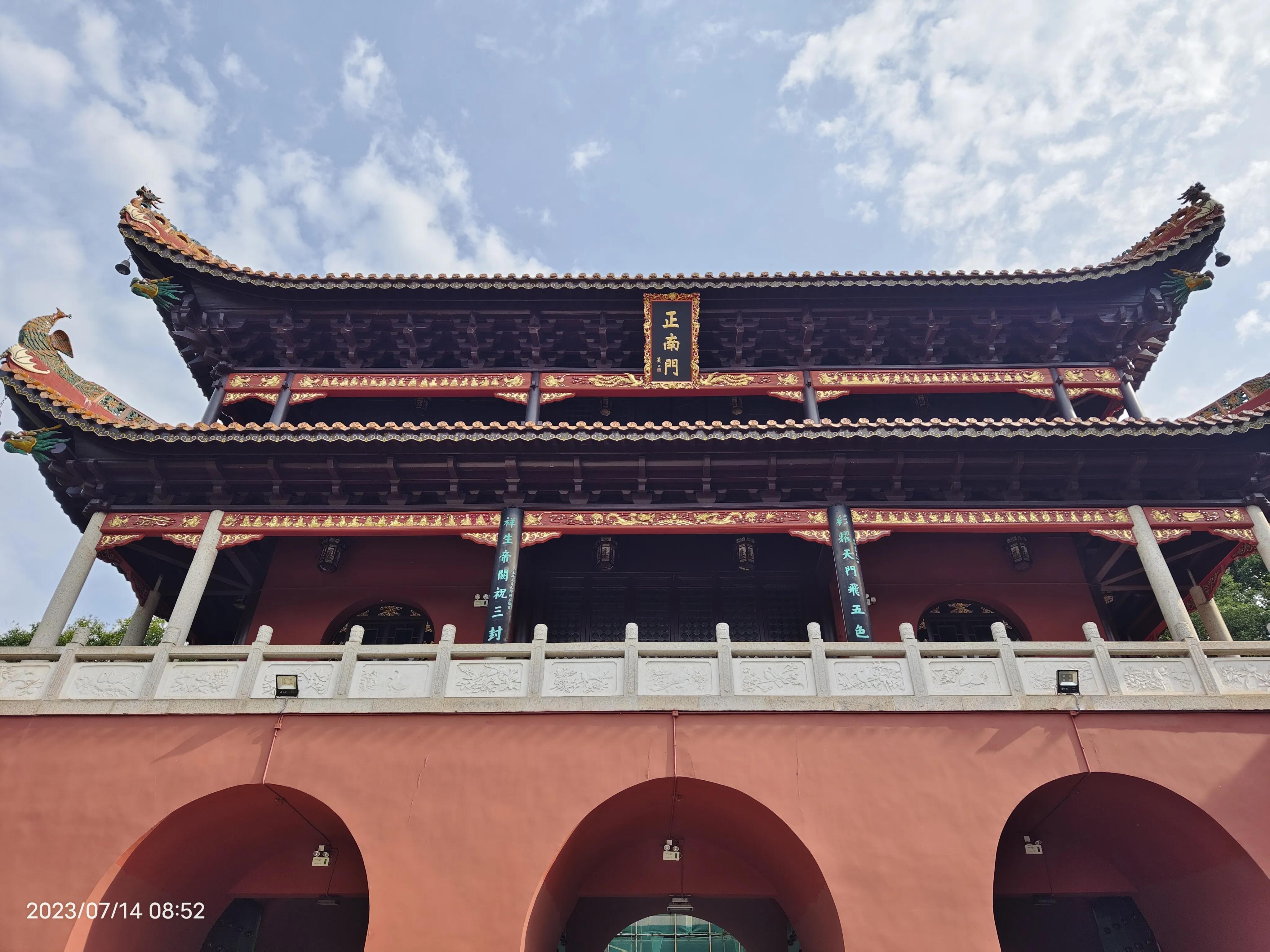 衡山南岳一日游,南岳衡山是五岳最灵的吗