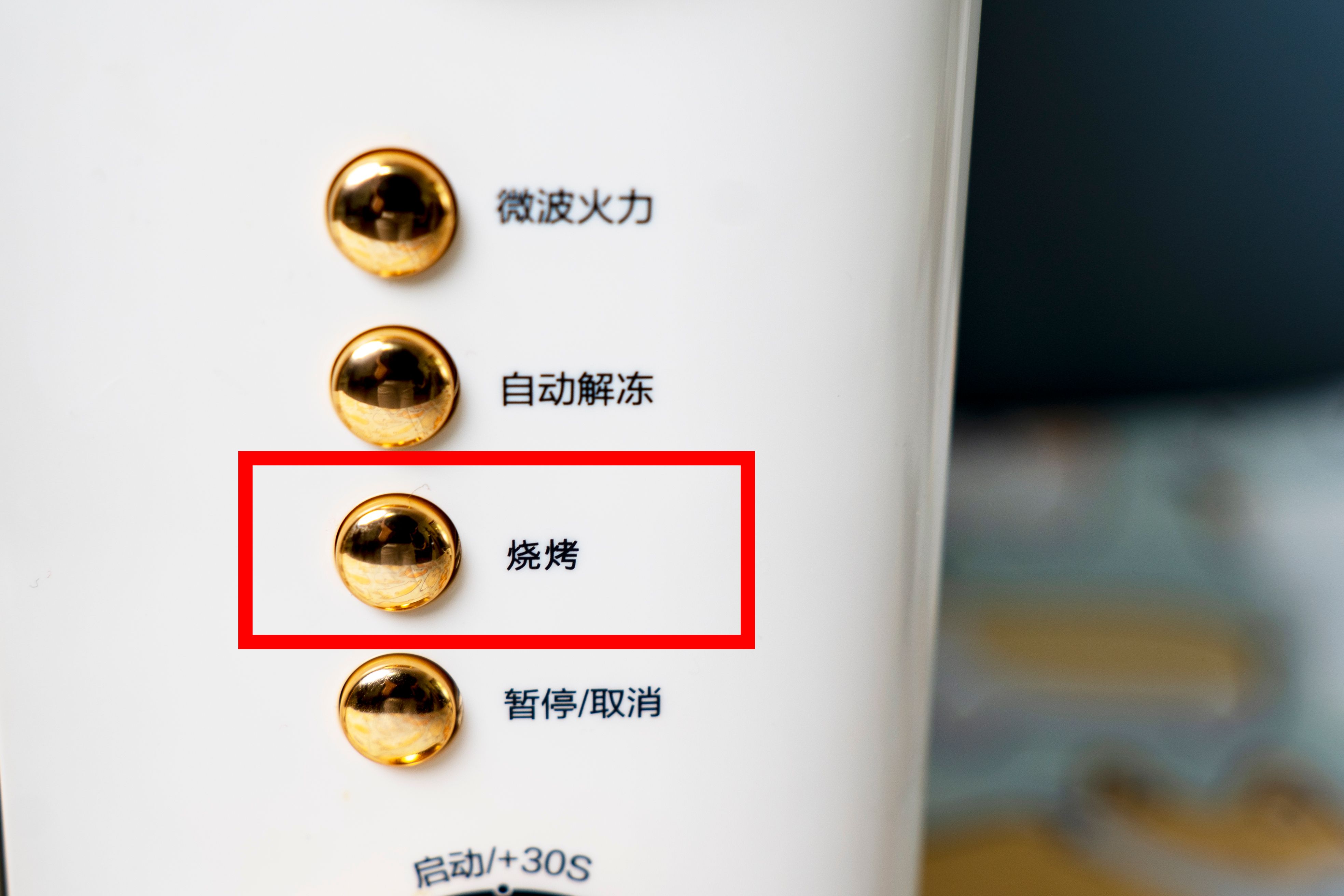 懒人必备微波炉食物,微波炉100种减肥食谱