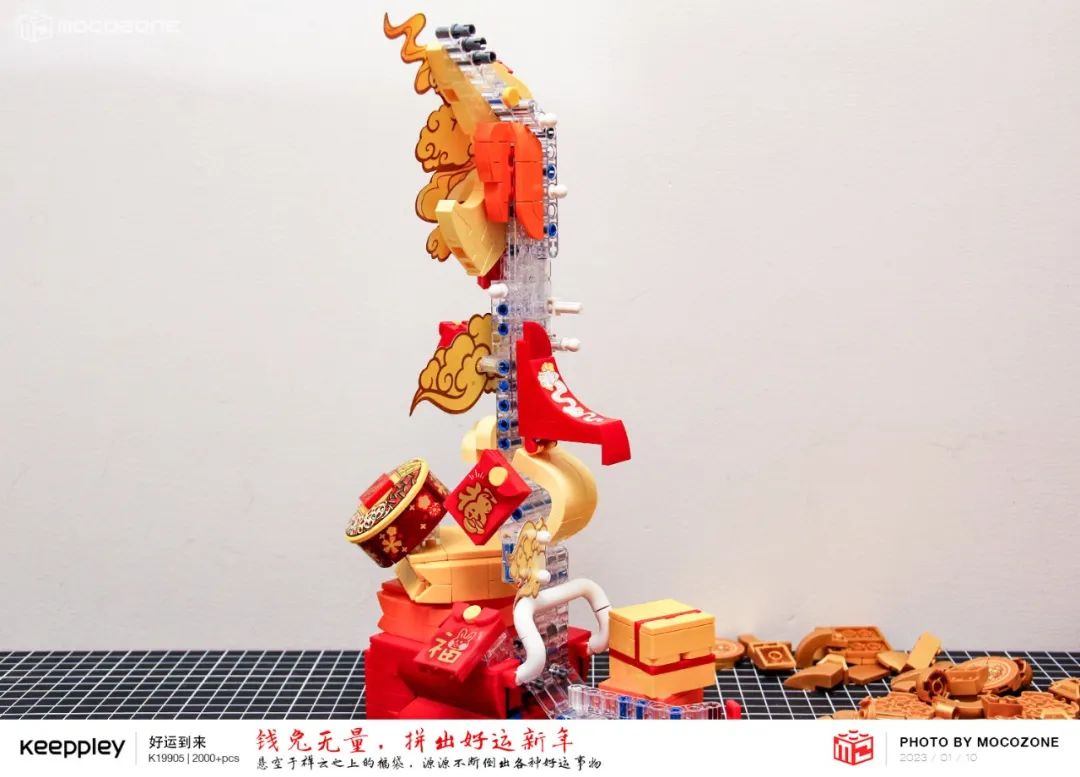 keeppley火影系列积木测评,keeppley积木和名创优品的一样么