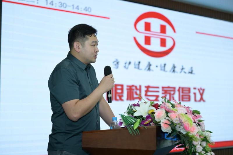 全国医院爱眼日活动,全国爱眼日健康科普