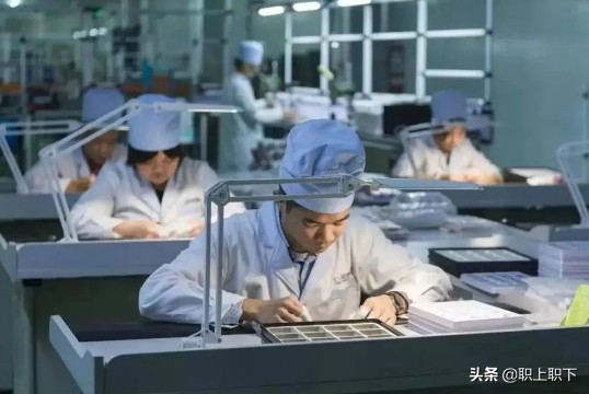 月薪4000以上的工作,月薪4000至5000的工作职业有哪些