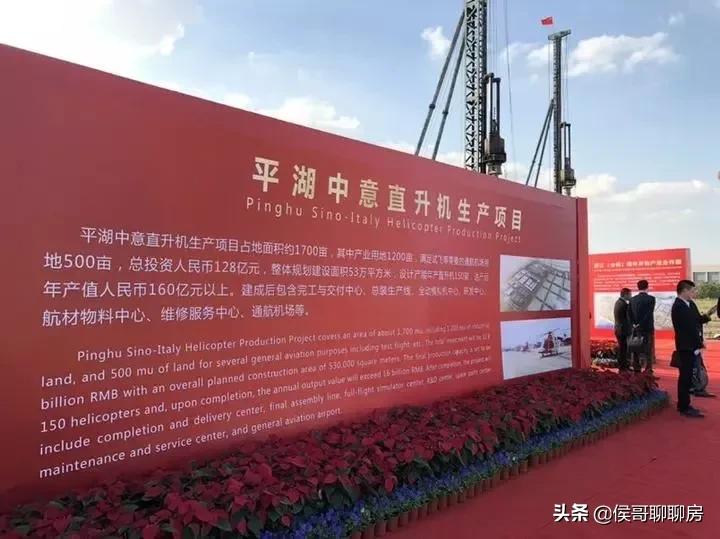 上海周边平湖的房子能买吗,上海周边嘉兴平湖房价