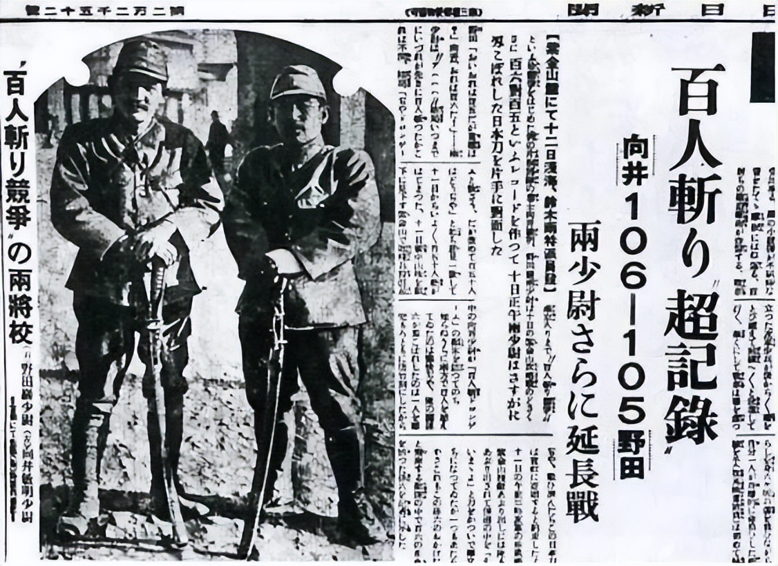 *京大南***杀屠**中，10万国军战俘为何不反抗？40年后幸存老兵道出真相