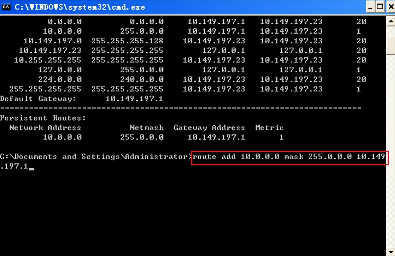 电脑连网怎样设置网络,如何设置电脑同网