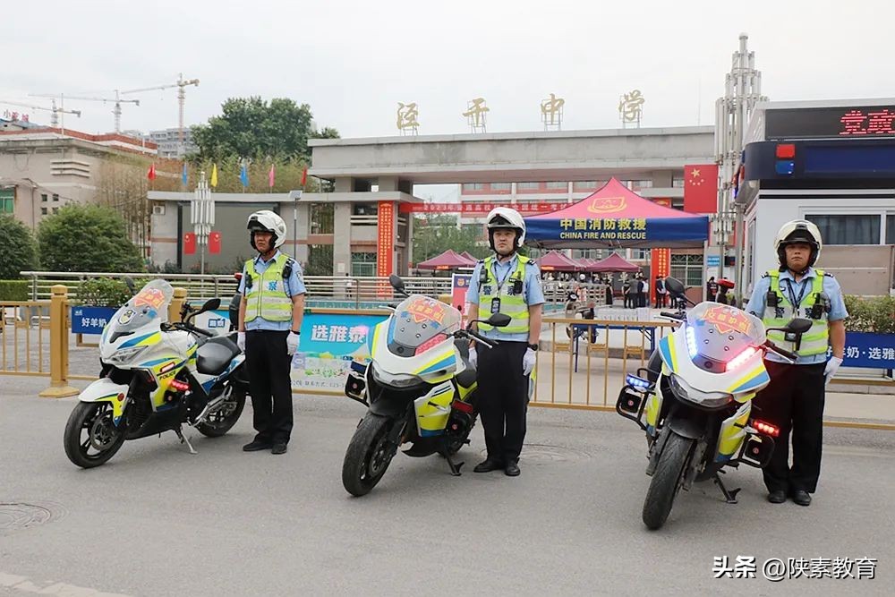 追梦吧高考完整视频,《追梦吧少年》