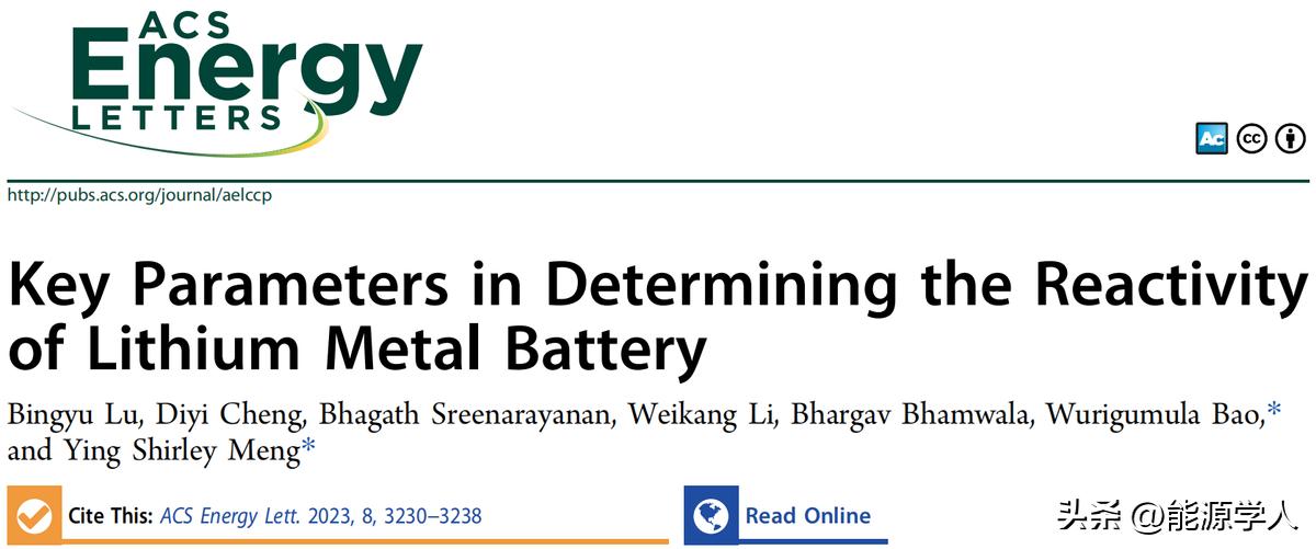 聚集电池安全性关键参数！YingShirleyMeng今日ACSEnergyLett.