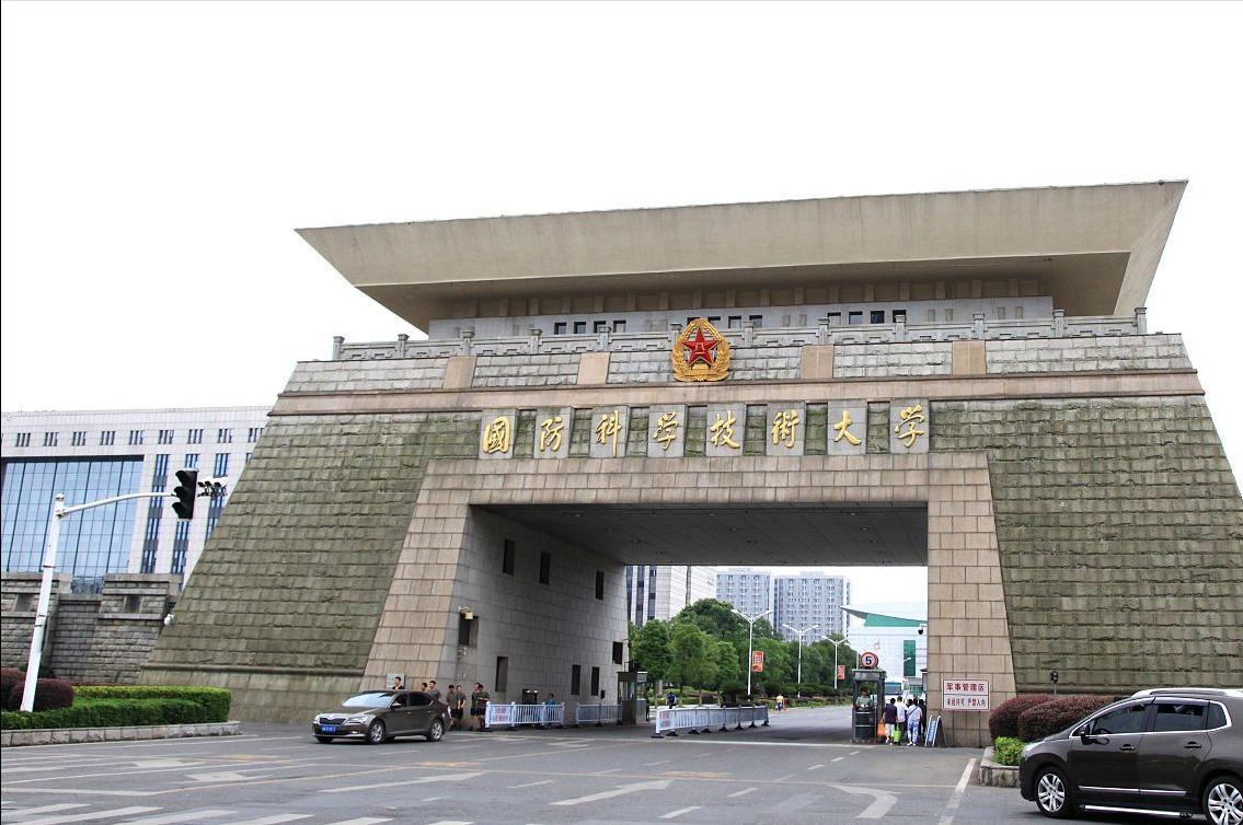 长沙职院王牌专业,长沙环保学院就业前景最好的专业