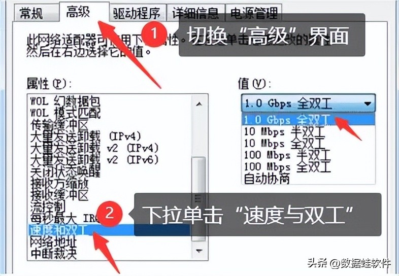 家用wifi5g电脑网速慢是什么原因,台式电脑网络慢怎么设置网速最快